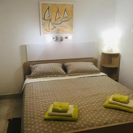 Filipas 아파트 크레스